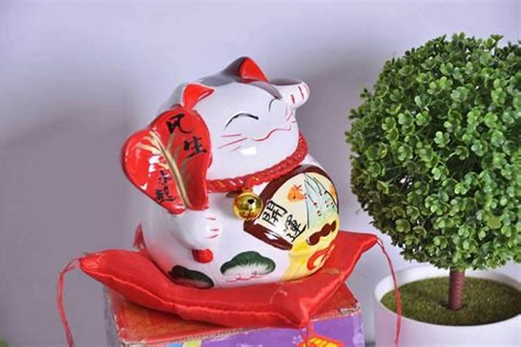 车内放招财猫的摆件好吗
