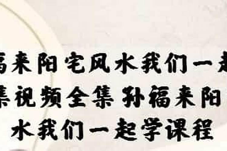 淀山湖旁边有哪些别墅