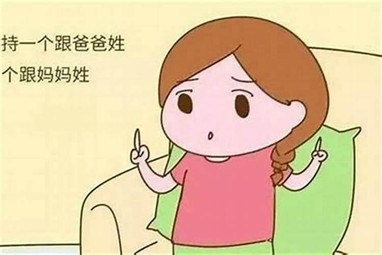 八字五行的家居风水布局方法