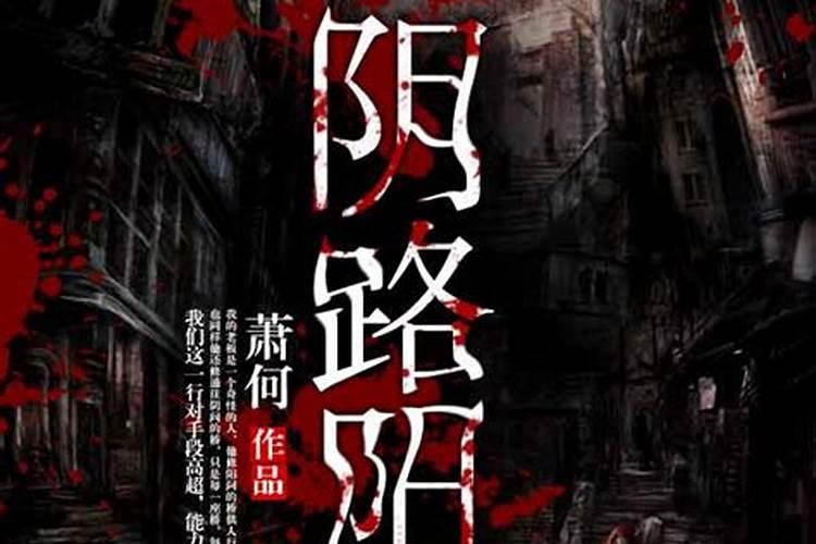 欧芷婷的主要作品