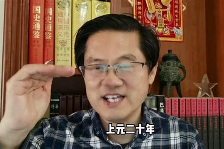 世界历史上最吝啬的三个人是谁与谁