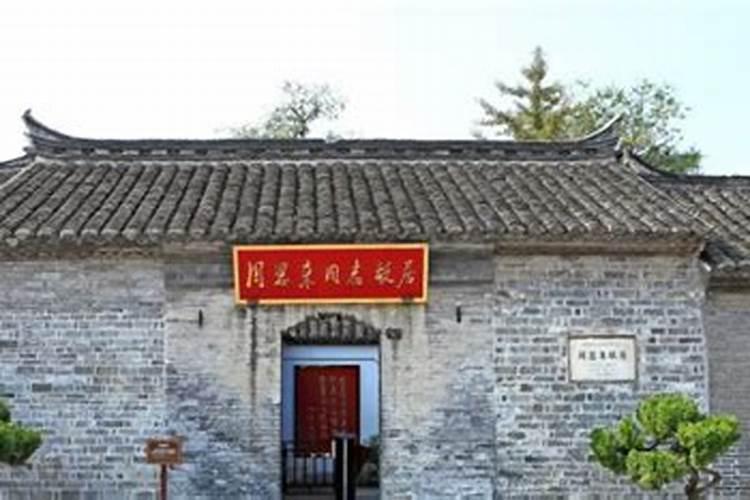 河源哪个楼盘风水最好