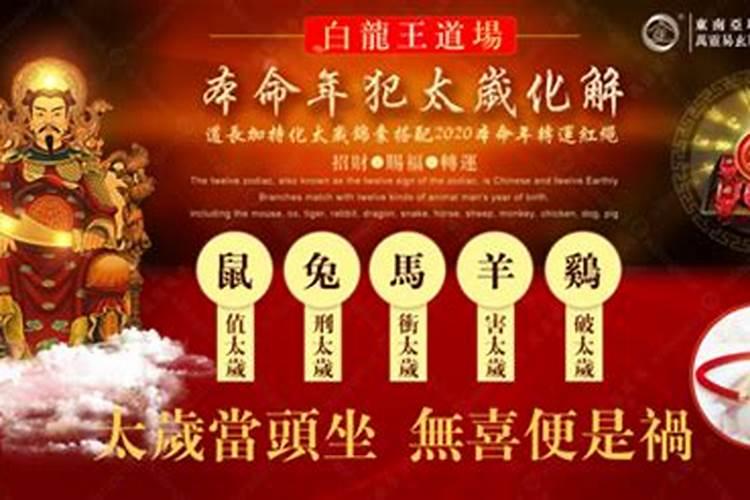 兴国龙口中学有多少学生