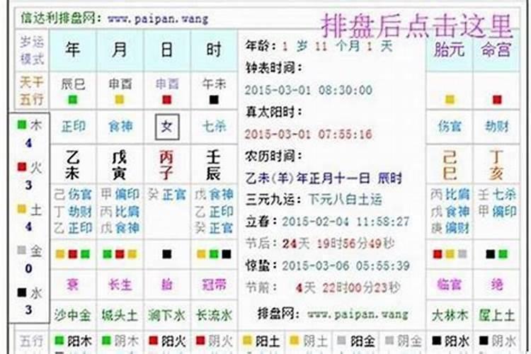 玄关对大门的装修风水讲究有哪些