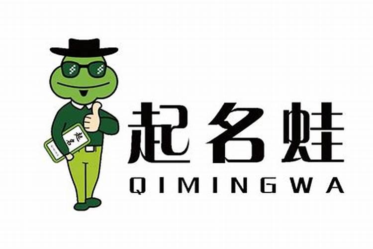 坤门门头匾用什么字好一点