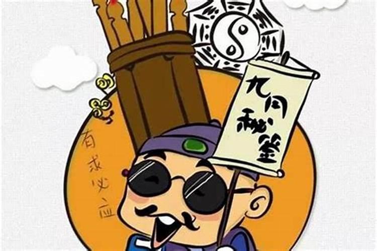 梦见风水师看风水的预兆