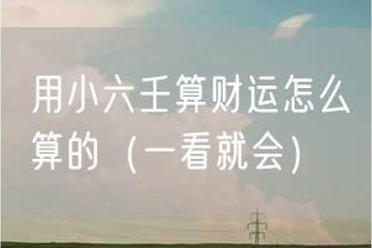 风水玄学难道真的存在吗