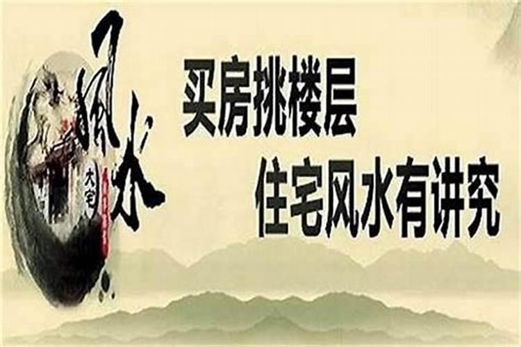 办公室办公桌对面墙壁挂什么字画好