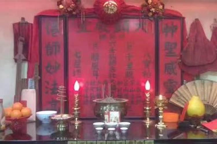 北京风水为什么不好