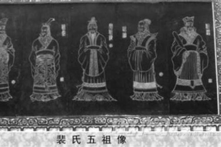 要问风水大师哪些问题
