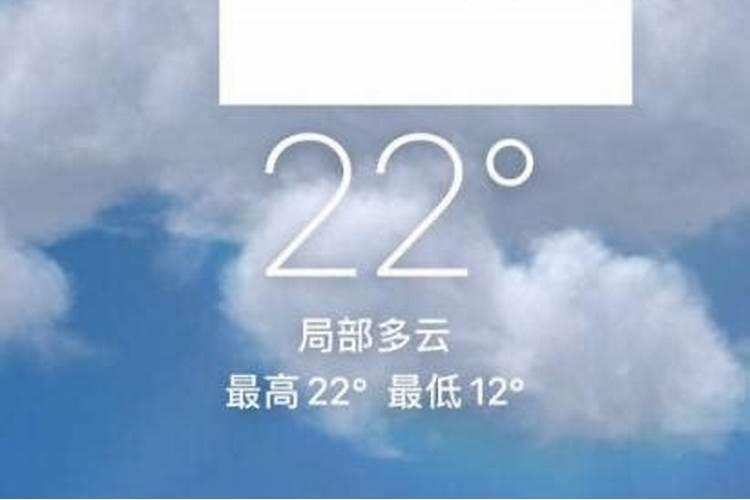 如何下载罗盘到手机上