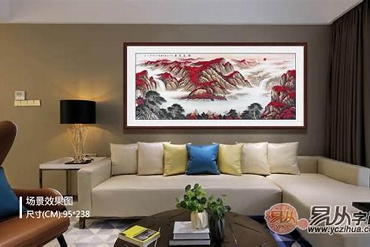 东墙为什么不能挂山水画？