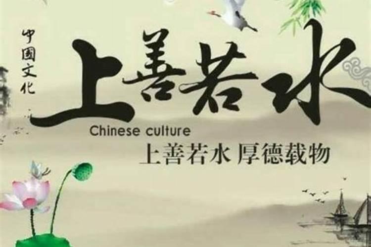 学风水哪里专业!