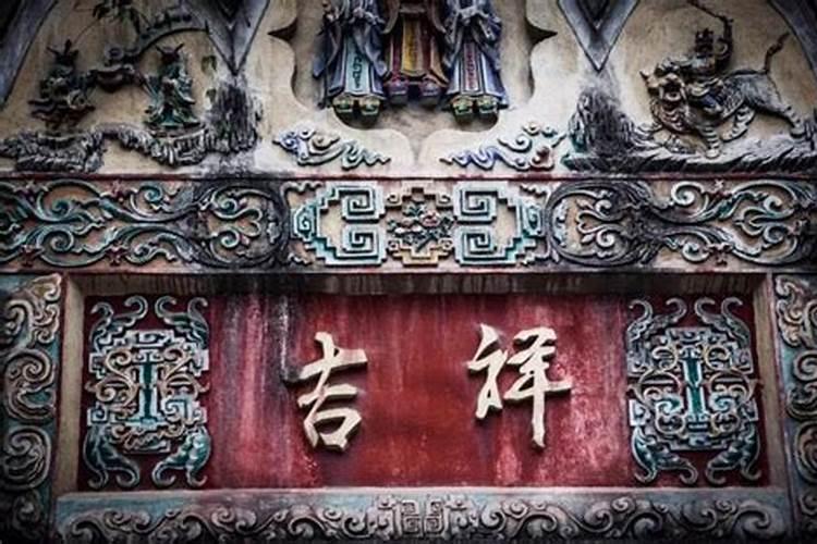 房屋的哪个方向聚财 聚财风水