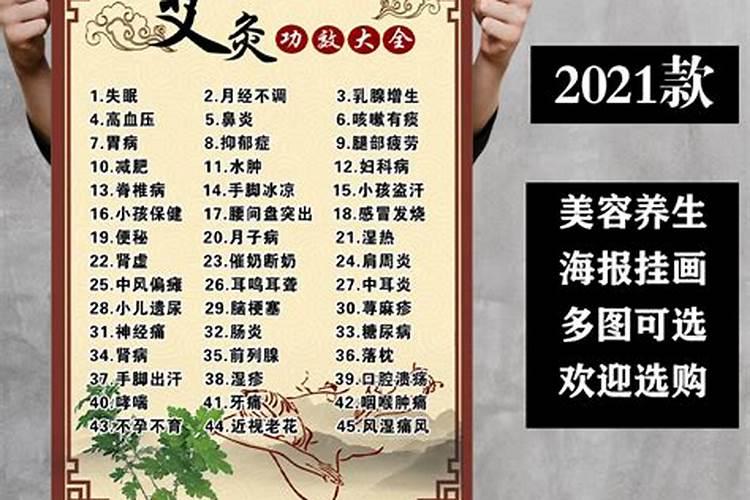 祖坟风水不好怎么化解