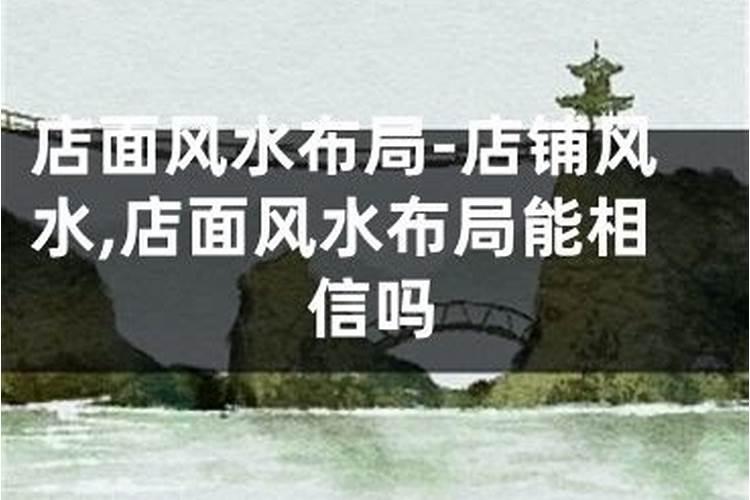 2024全国最厉害的风水大师中国十大著名风水大师排名