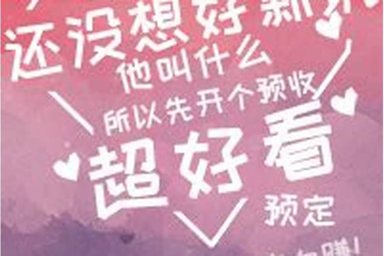 皮剑青奶奶是哪家害的