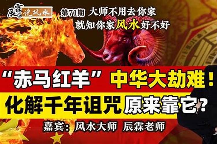 如何评价电影《天生不对》？