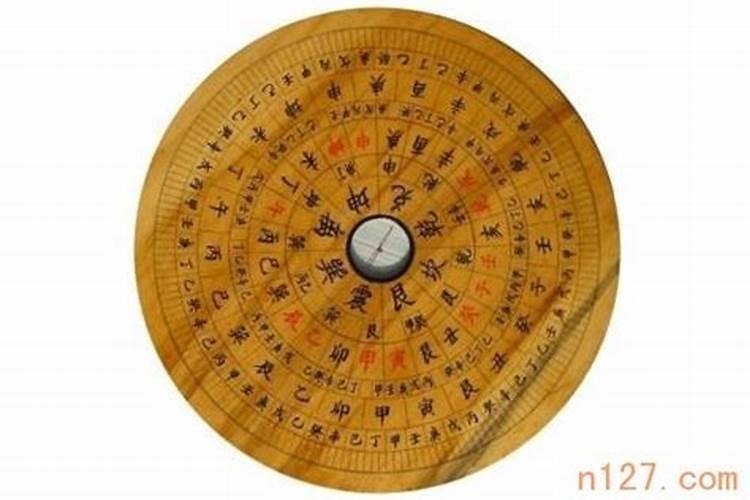 关于两位风水大师破坏别人龙脉电影的名字