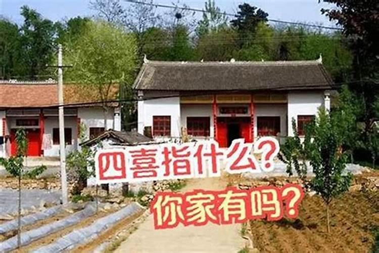 高唐世家美林湖和仁恒颐景园哪个小区更好一些,更有升值空间。百度知 ...