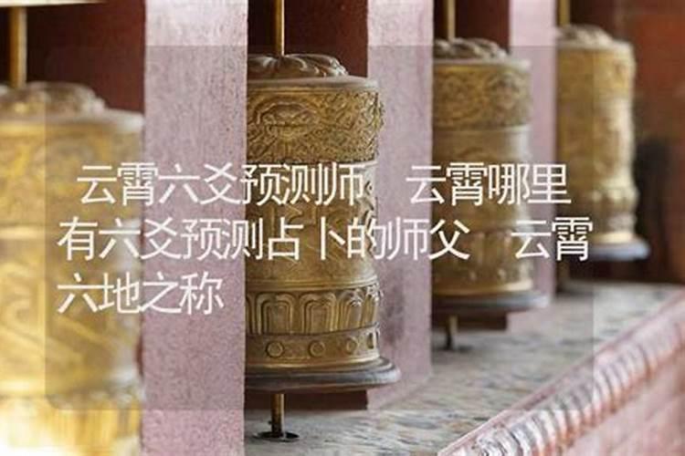 保山周边旅游(保山市周边比较出名的景点)