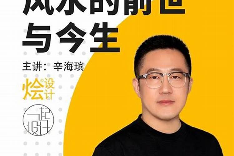 现代风水与住宅的关系!原来风水是这样养人