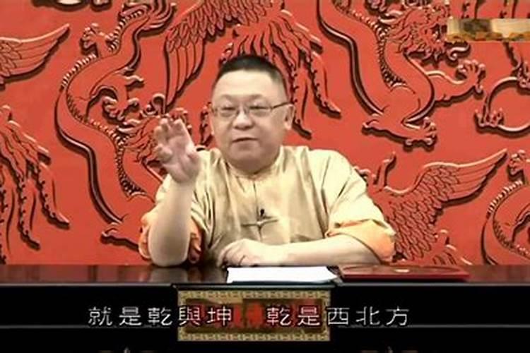 帝师怎么被揍了？