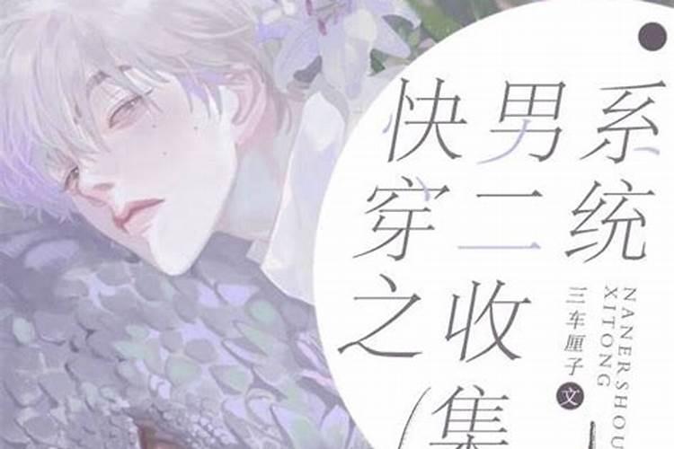 姓骆的女孩名字寓意三字 骆姓女孩名字顺口