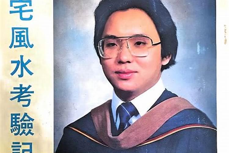 阳宅风水禁忌与破解的方法是怎样的？