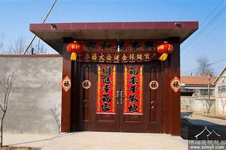 农村住宅开门风水讲究