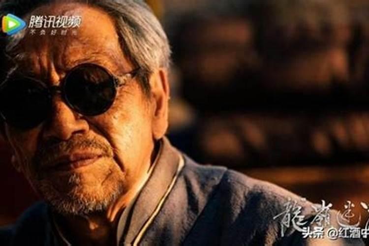 电视剧鬼吹灯之龙岭迷窟演员表