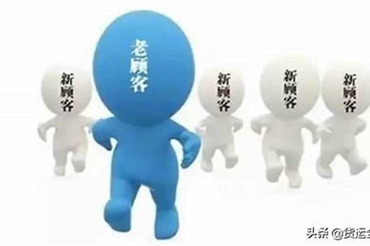 我是一个风水师 刚刚看风水,大家都是怎么收费的,顾客不觉得贵,价钱合理...