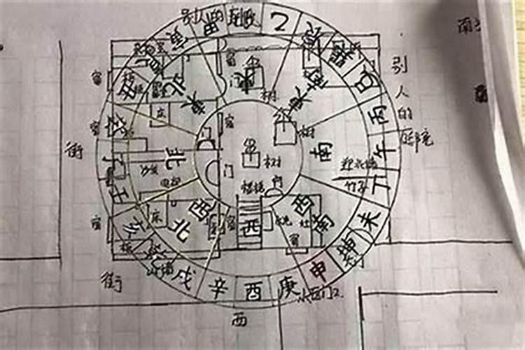 滇人闲话吴三桂