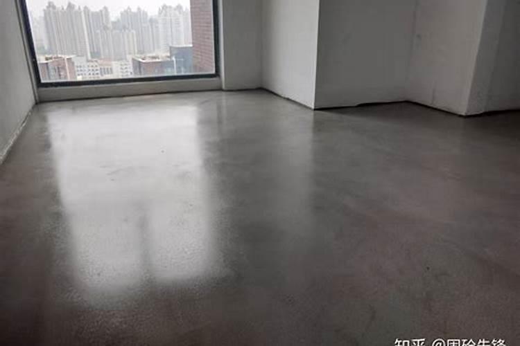 工业风水泥地面怎么做