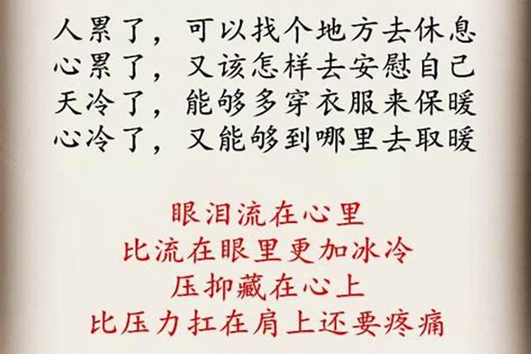 和风水大师交谈都说些什么