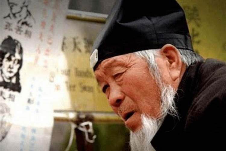 中国当代著名风水师、风水大师名录全国堪舆师名单查询