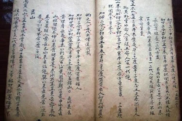 于知孚人物介绍