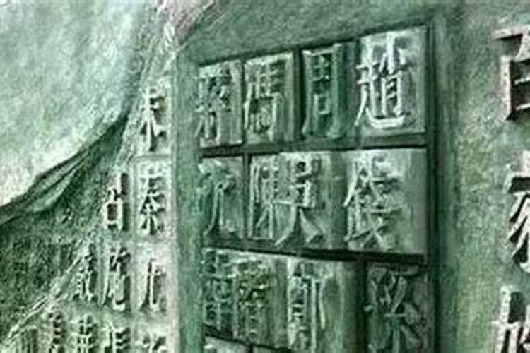 大陆命理大师排名,四柱命理预测