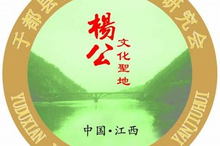 三合风水好还是玄空风水好