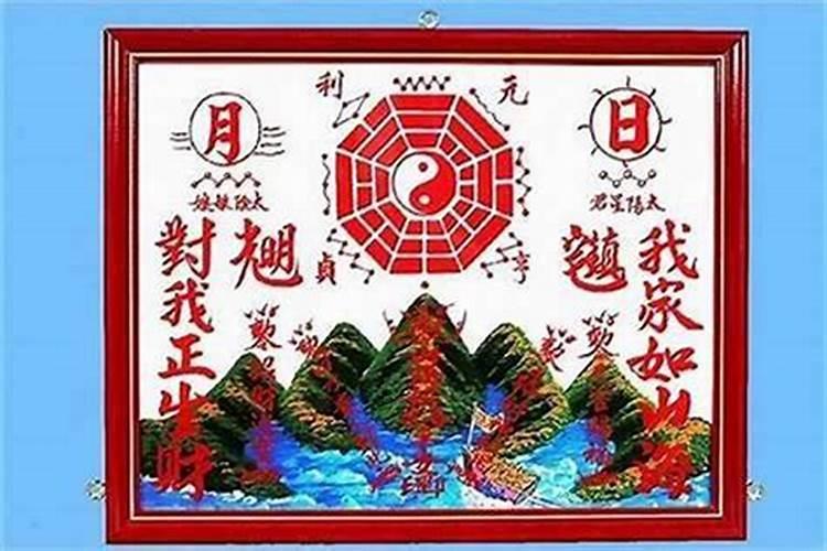 怎样找一位好的风水师？