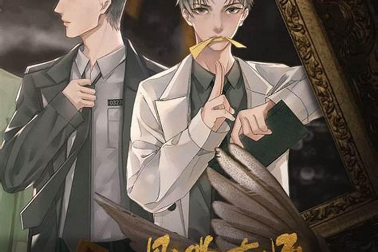 江西有哪些风水大师
