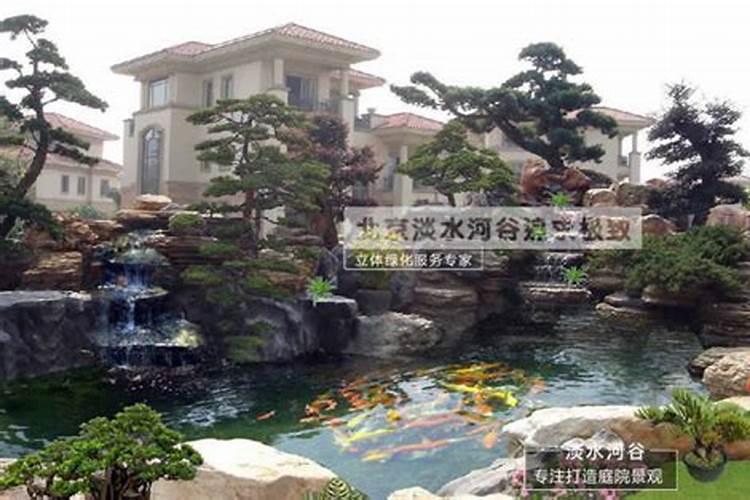 风水 室内能否放置假山鱼池