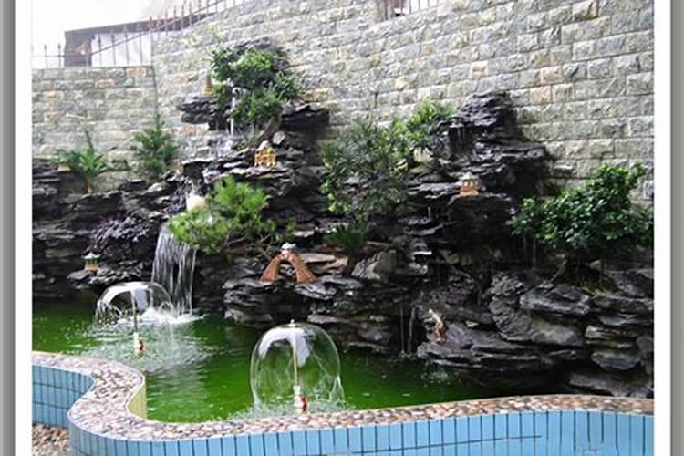 假山鱼池什么位置风水好