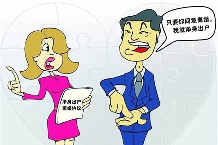 堂口的令旗颜色代表什么