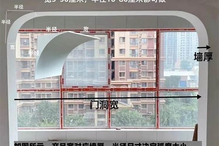 客厅阳台风水讲究 有什么讲究