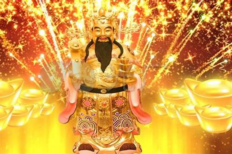 财神爷手机壁纸招财,可以把财神爷手机壁纸带着去上厕所吗？