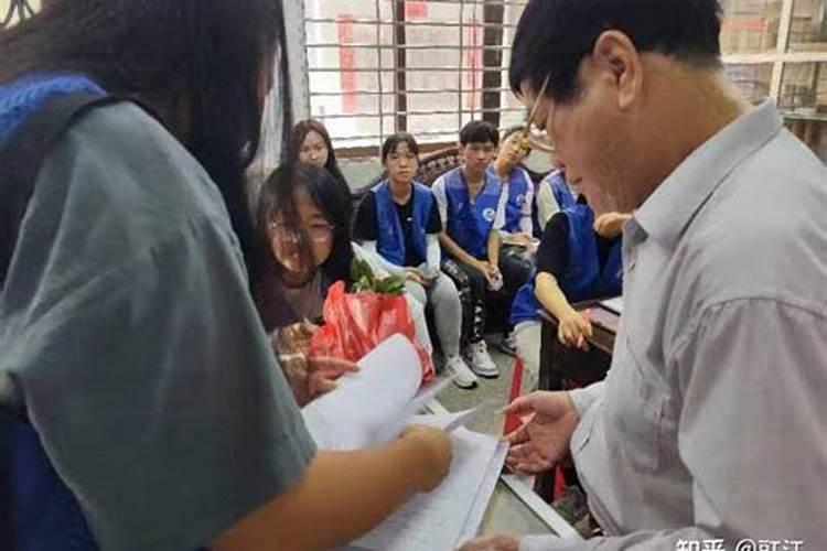 雷州半岛人取名有特色,辈分字、契物名、五行所缺...你是哪种？