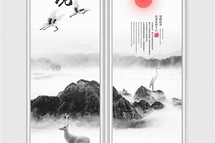 用什么材料做厨房门风水好