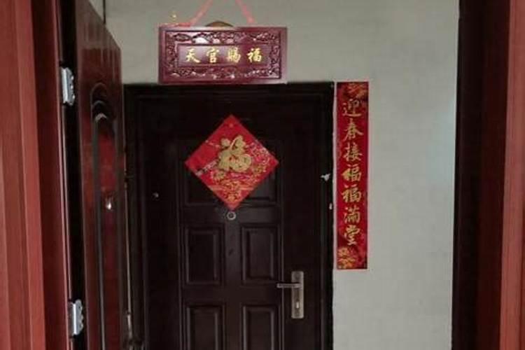 房子风水主要看什么？