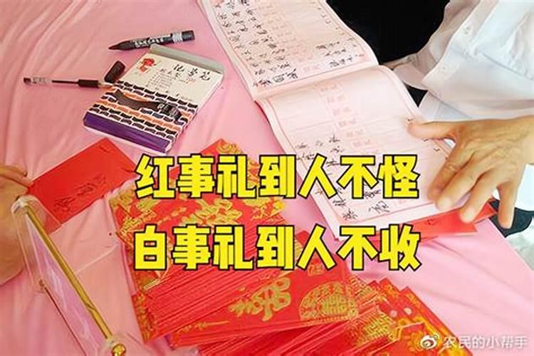 墓地在山的那个位置好